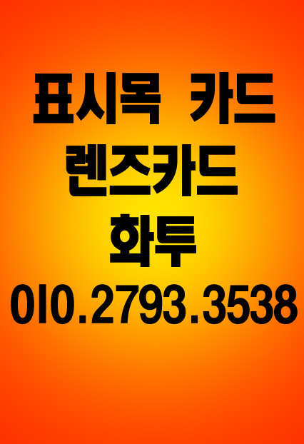 a5c121cfe5e3ae41fa09f848d9c495fa_1750246265_5882.jpg