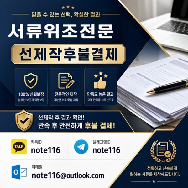 3cf3de7c37890682cb821a4b810dd45b_1777865462_4447.jpg