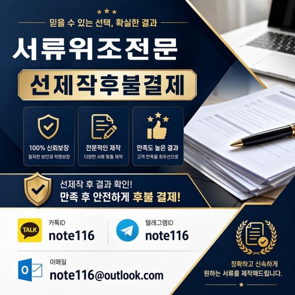 3cf3de7c37890682cb821a4b810dd45b_1777865482_9675.jpg